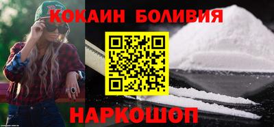 ешки Краснодар