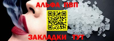 СК Кулебаки