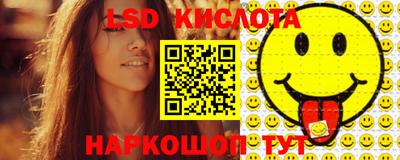 ешки Краснодар