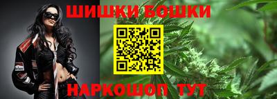 ешки Краснодар
