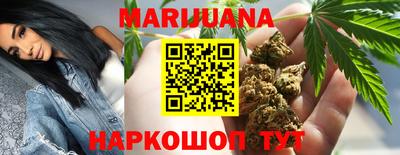 spice Краснокаменск