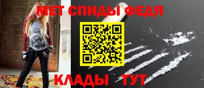 ешки Краснодар