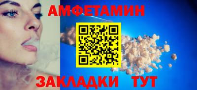 марки nbome Краснознаменск