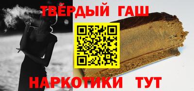 марки nbome Краснознаменск