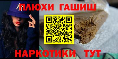 кокаин премиум Кумертау