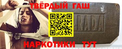 ешки Краснодар