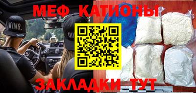 марки nbome Краснознаменск